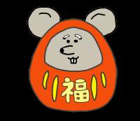 年末年始の診察時間のお知らせ