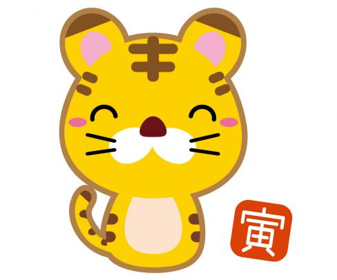 年末年始の営業時間のお知らせ